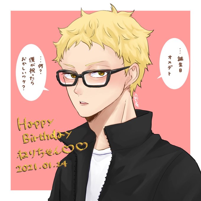 ツンデレ台詞のtwitterイラスト検索結果 ツンデレ台詞のtwitterイラスト検索結果