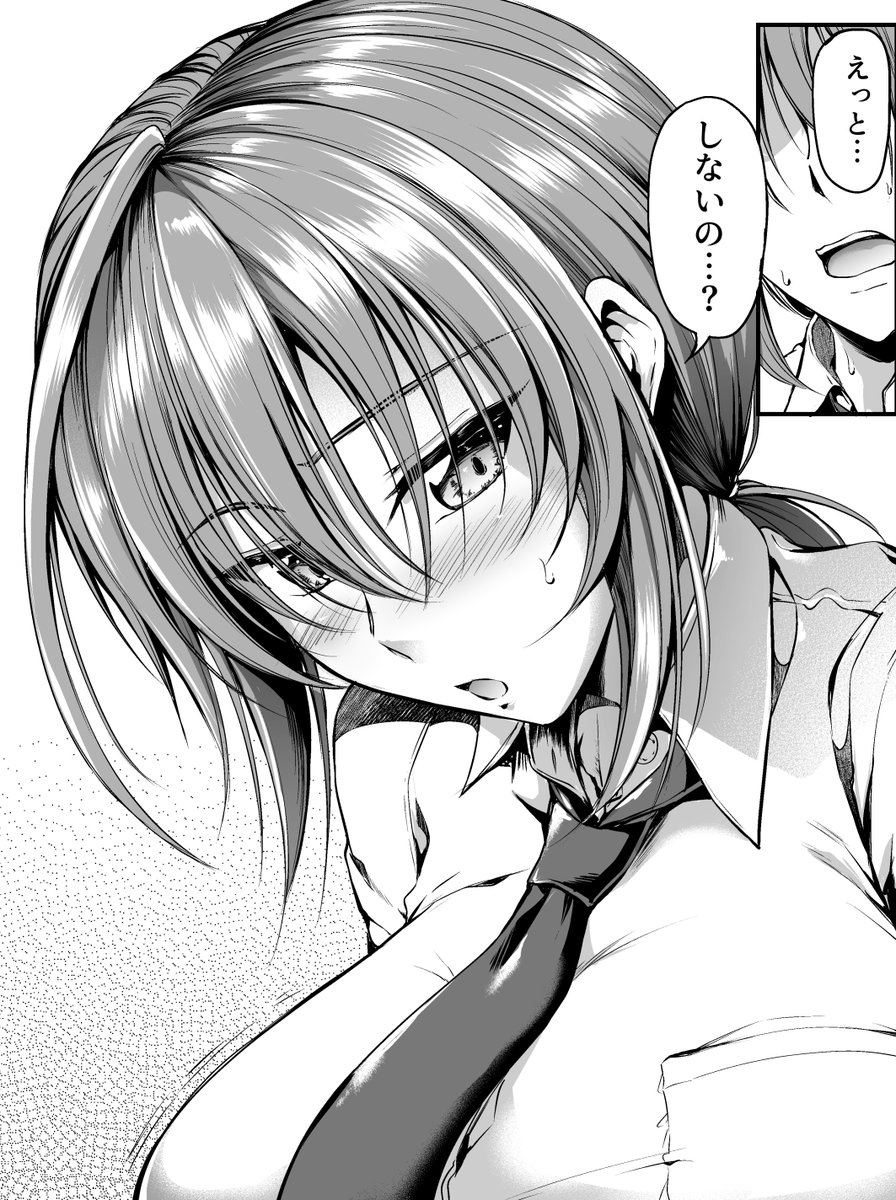 こっちも仕上げ中 