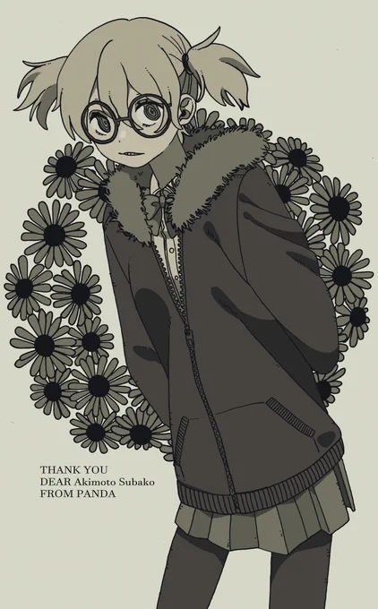 Skeb
Thank You! 