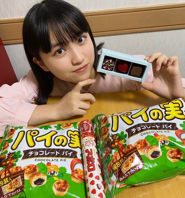 Twitterのコスプレ画像28