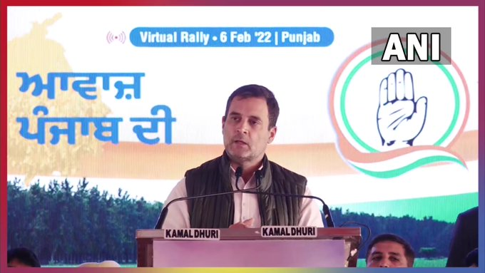 timesofindia's tweet photo. I met Navjot Singh Sidhu 40 years ago but he doesn't know that he met Rahul Gandhi. I was in the Doon School where he came to play a cricket match: Congress leader Rahul Gandhi in Ludhiana
#RahulGandhi #Ludhiana #NavjotSinghSidhu https://t.co/PTLg06B6Mt