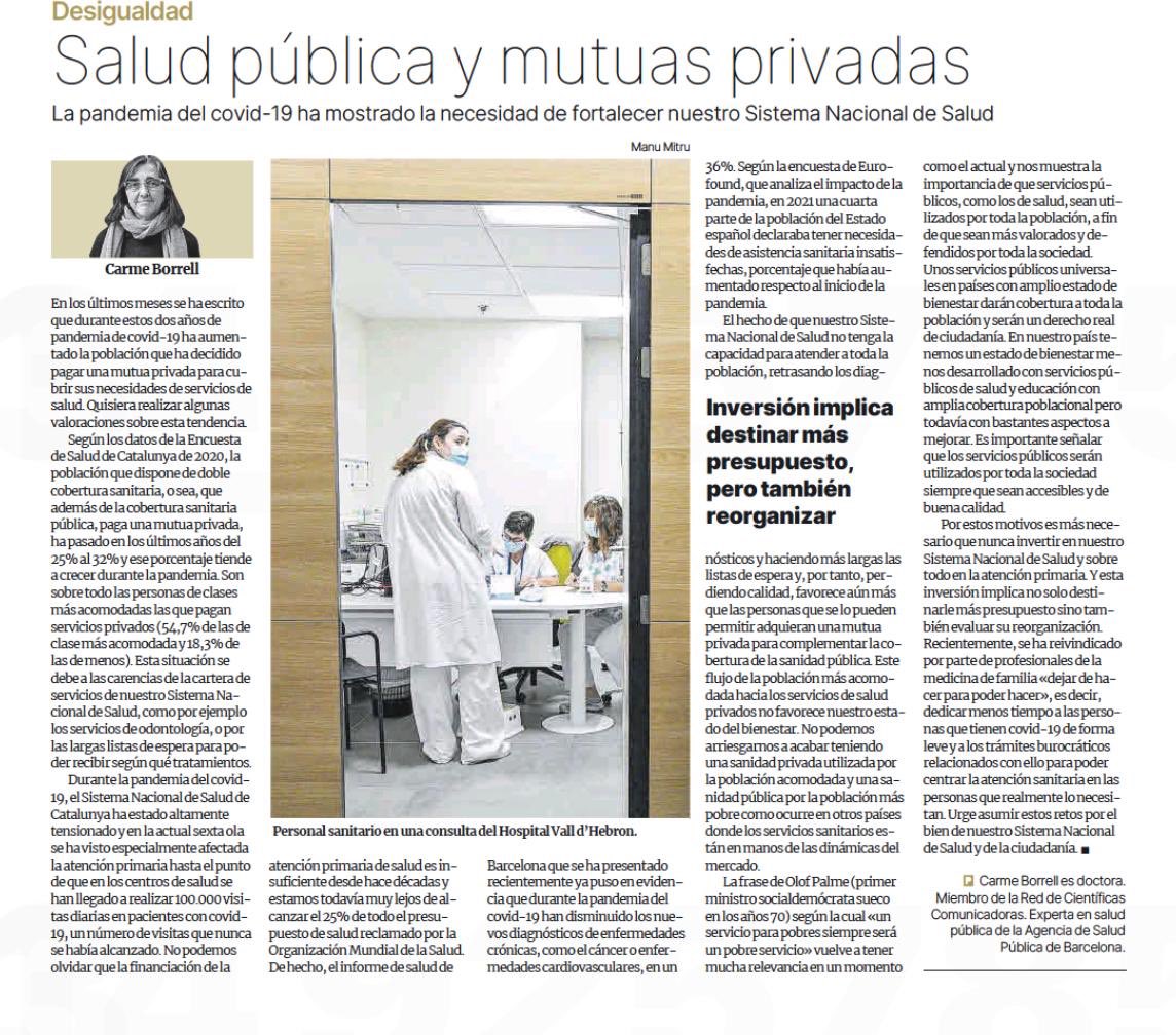 1/3 de lo ciudadanos eligen pagar una MÚTUA privada a pesar de que la sanidad pública (SP) tiene una gran cobertura de servicios, grandes profesionales, buenas instalaciones y una gran red repartida por todo el territorio (abro hilo)