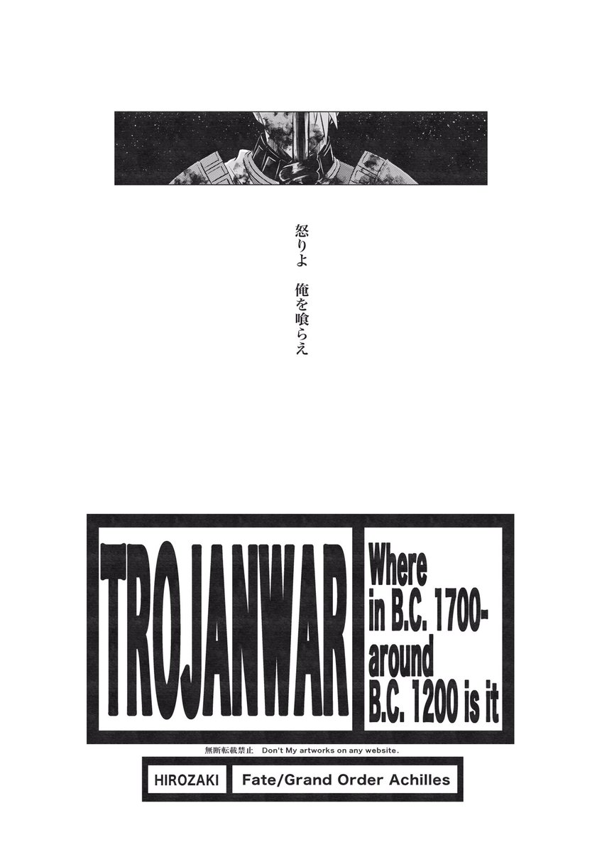 ﾓﾋﾟﾁｬﾝ tweet media