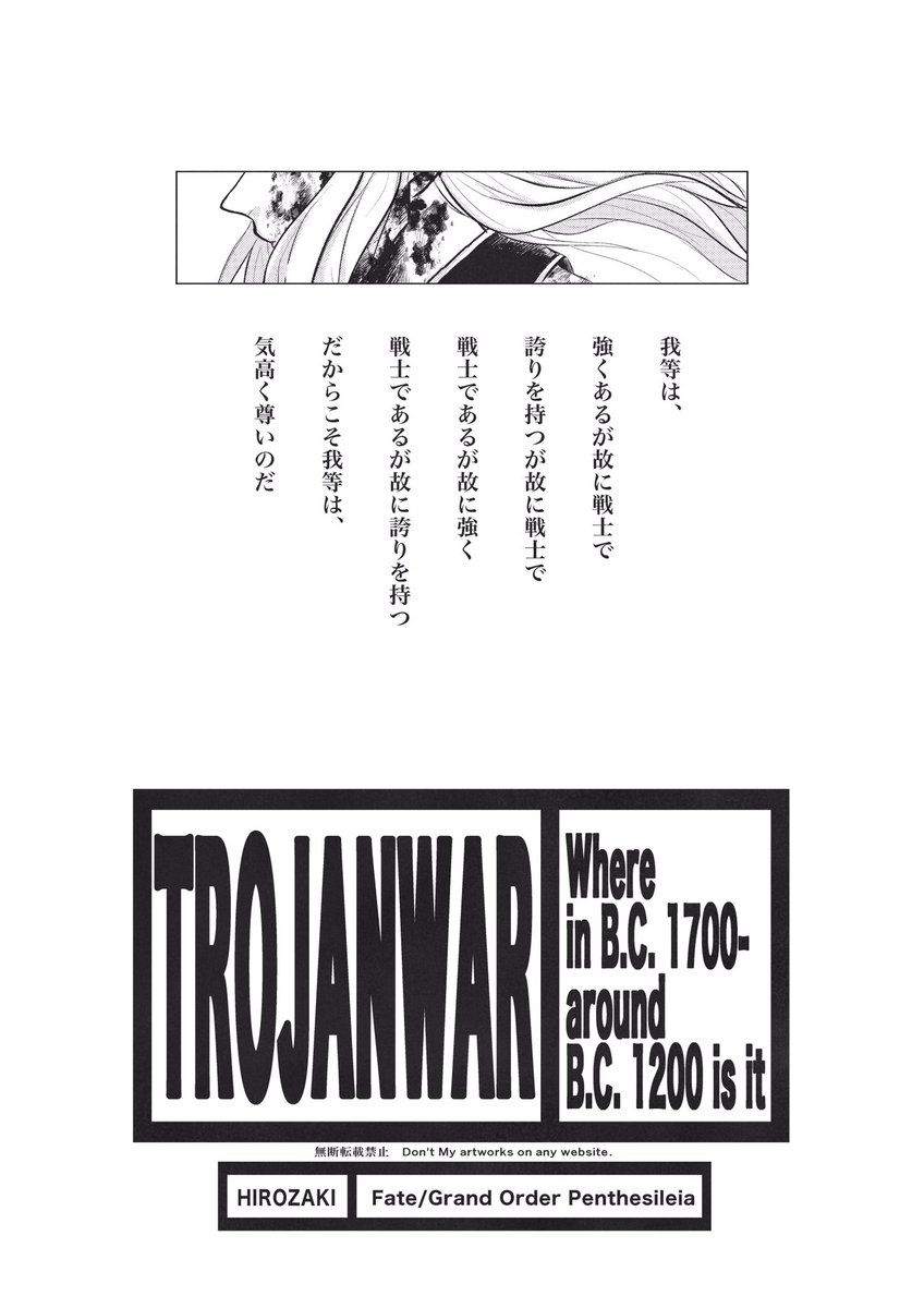 ﾓﾋﾟﾁｬﾝ tweet media