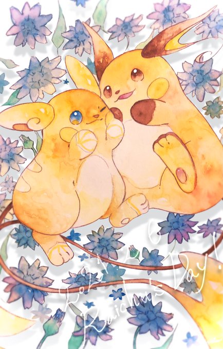 ライチュウはかわいいのtwitterイラスト検索結果 ライチュウはかわいいのtwitterイラスト検索結果