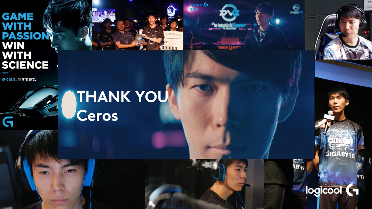 LogicoolG's tweet photo. Ceros選手、
たくさんの熱狂と感動、そして驚きを、
本当にありがとうございました。
プロシーン当初よりご一緒させていただき、
私たちは幸せ者です。
今後の活躍も、心から応援しています!
#CerosWIN https://t.co/zaRM7B4Tae