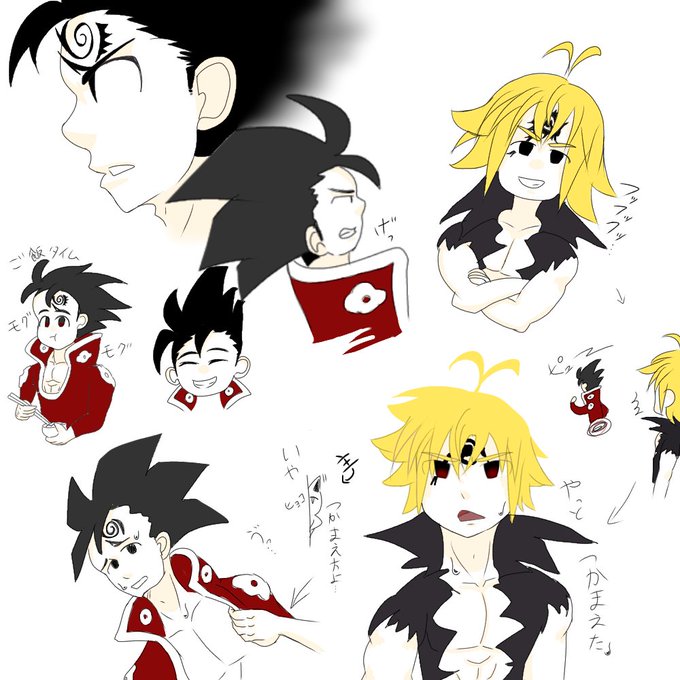 メリゼルのtwitterイラスト検索結果