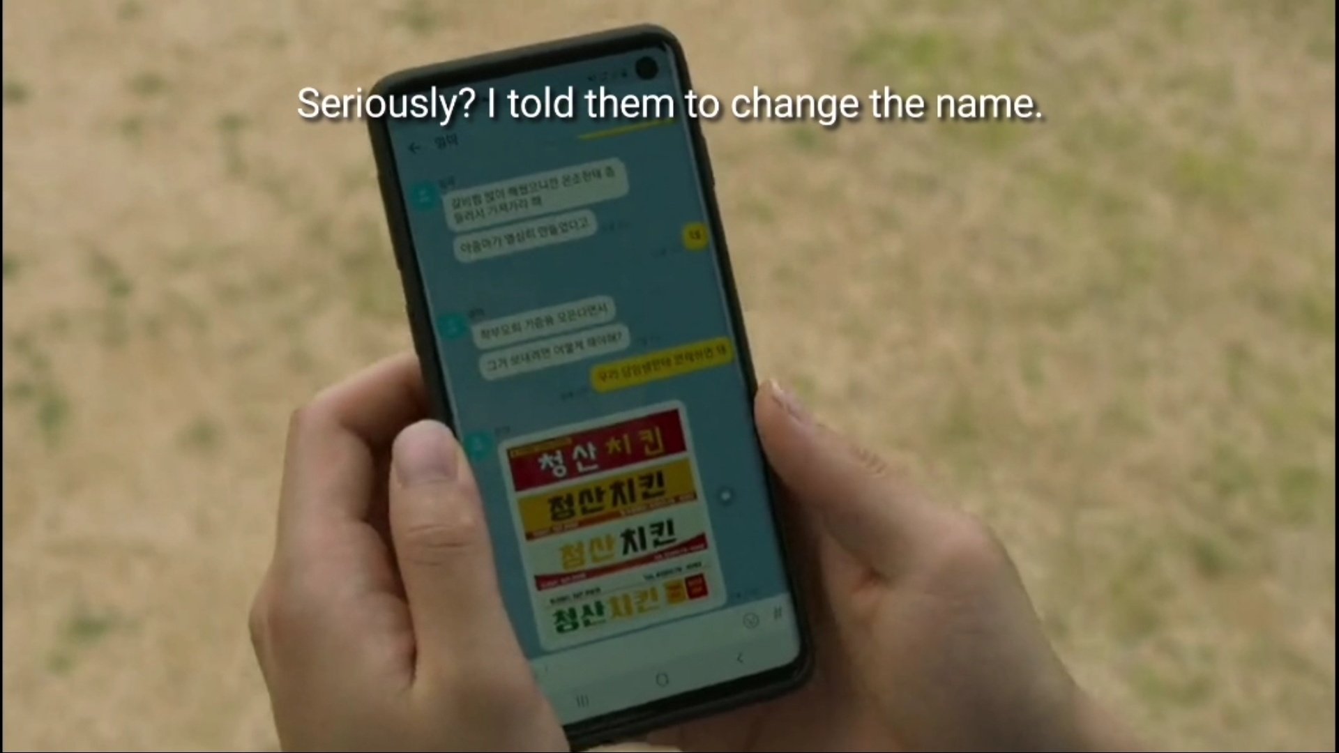 key • sunoo best boy 🌤 (sunoo_key) / Twitter