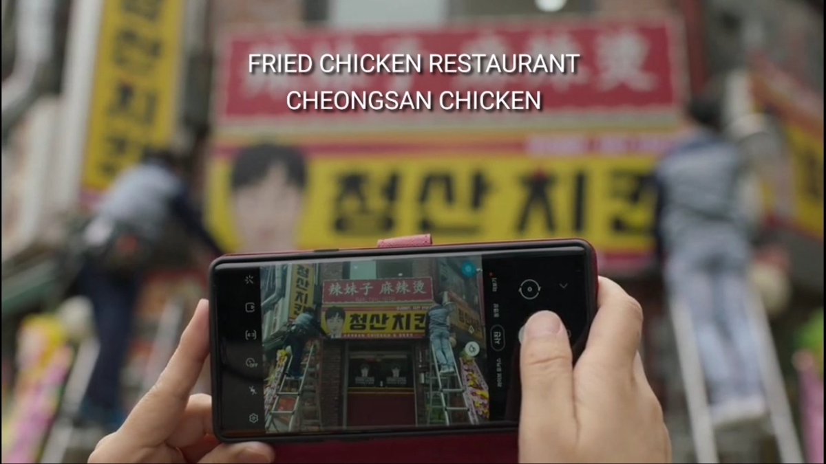 soljaeluvr's tweet photo. so my theory is that their store name foreshadows cheongsan's ending bc he didn't like it to be called "CHEONGSAN CHICKEN" but his mom never change it so cheongsan ended up fried like a chicken https://t.co/JJ0p6ZDa7x