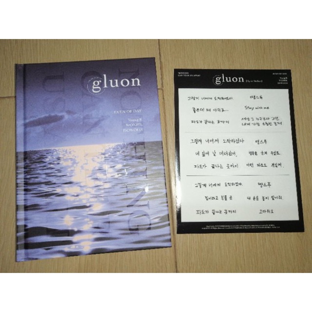 MoonSpectrumPH's tweet photo. I'm selling DAY6 GLUON-Even of Day Photocards for ₱180. Get it on Shopee now! https://t.co/AvAlS0gTgN #ShopeePH https://t.co/yEDgiwMQHY