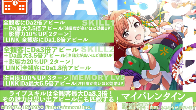 緋田美琴のtwitterイラスト検索結果 緋田美琴のtwitterイラスト検索結果