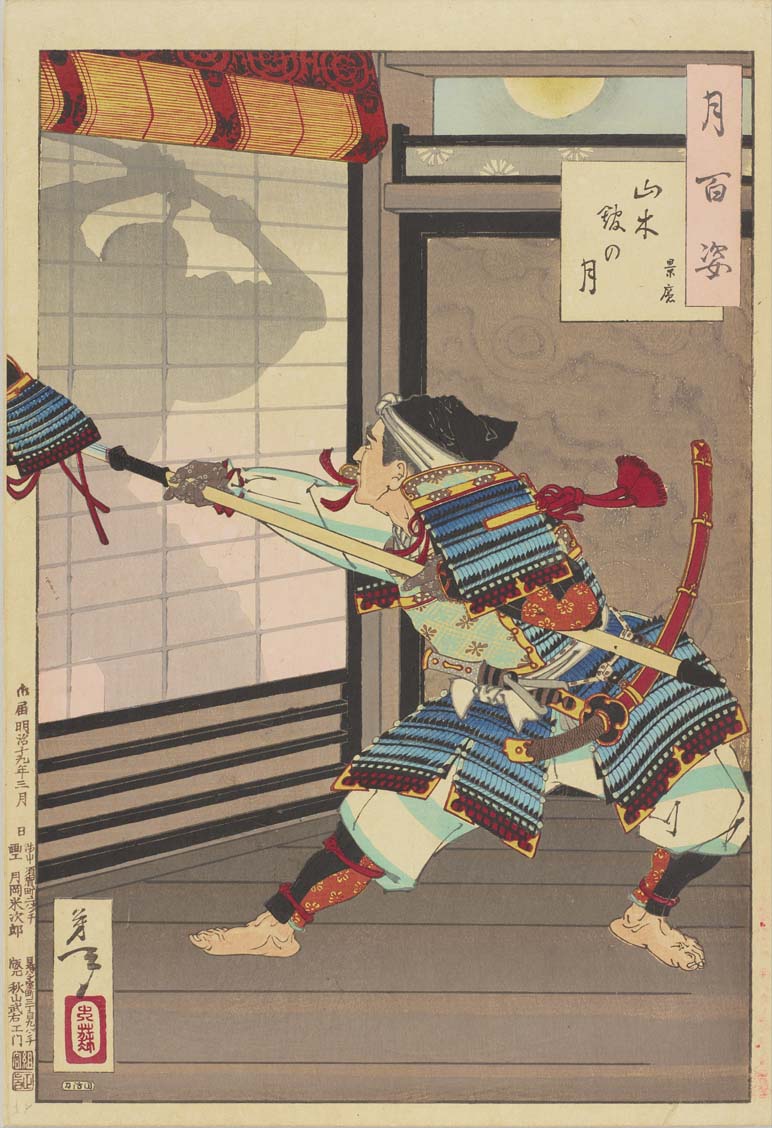 太田記念美術館 Ota Memorial Museum of Art on Twitter 