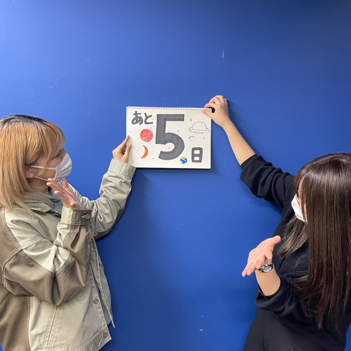 🔥『Cherish』開催まであと5日！🔥

当日まで1週間を切りました😵‍💫
まだまだ大変なことはたくさんありますが、全員で支え合いながら当日までの残りの5日間、悔いのないように頑張っていきます！！
最後までよろしくお願い致します😽🤍
#ESP #ESP東京 #学生ライブ #配信ライブ