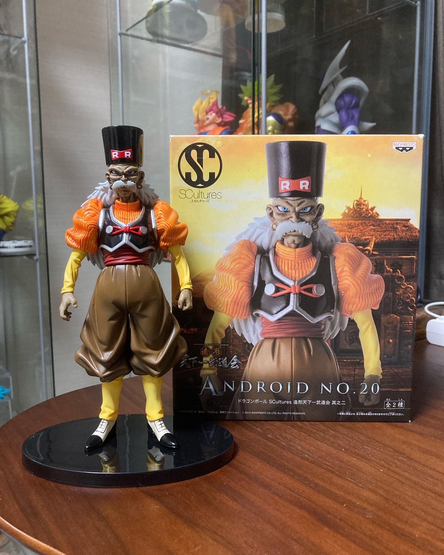 ドラゴンボールZ 人造人間19号 R-R 413 人造人間19号/ドラゴンボールZ