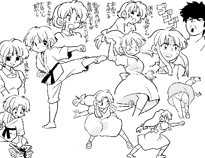 あかねまとめ
おっぱい描けなかった。 