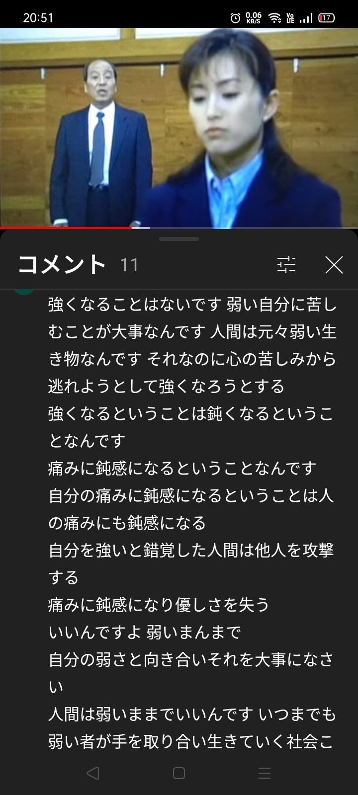 いしだ壱成 Lang Ja Twitter 搜尋 Twitter