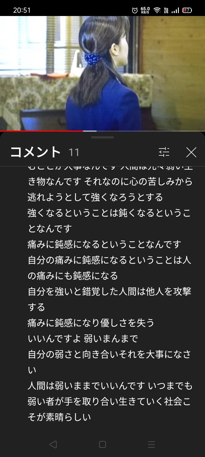 いしだ壱成 Lang Ja Twitter 搜尋 Twitter