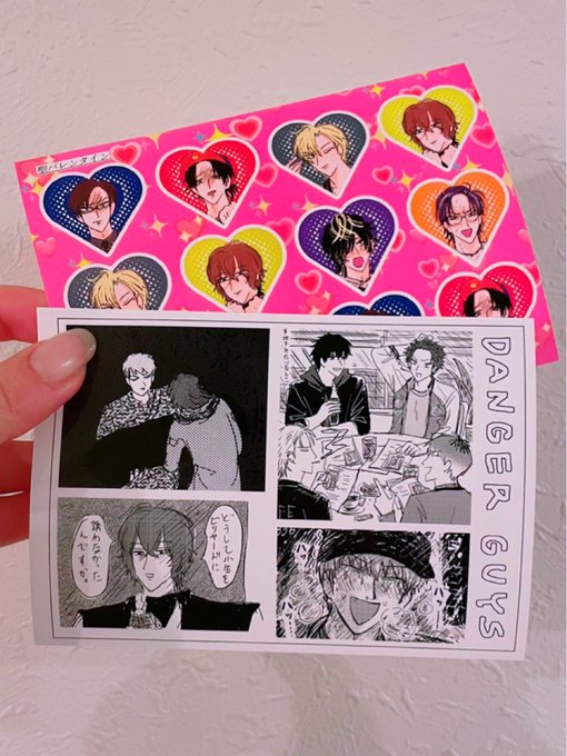 〜!♡
うめおさんのねっとぷりんと手に入れて超はぴ 