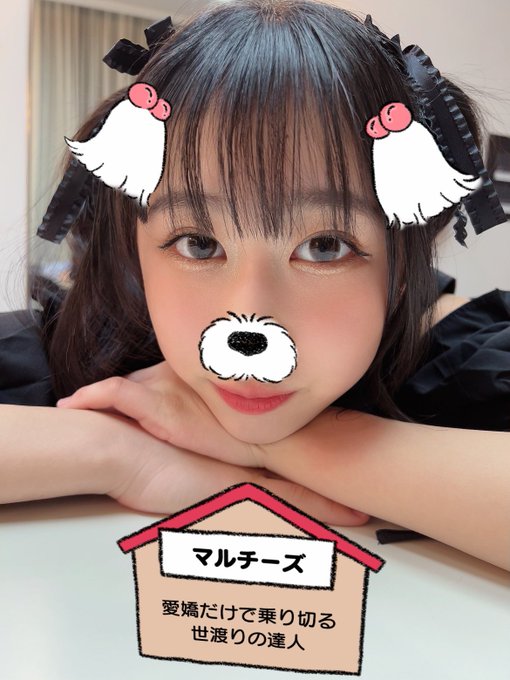 Twitterのコスプレ画像47