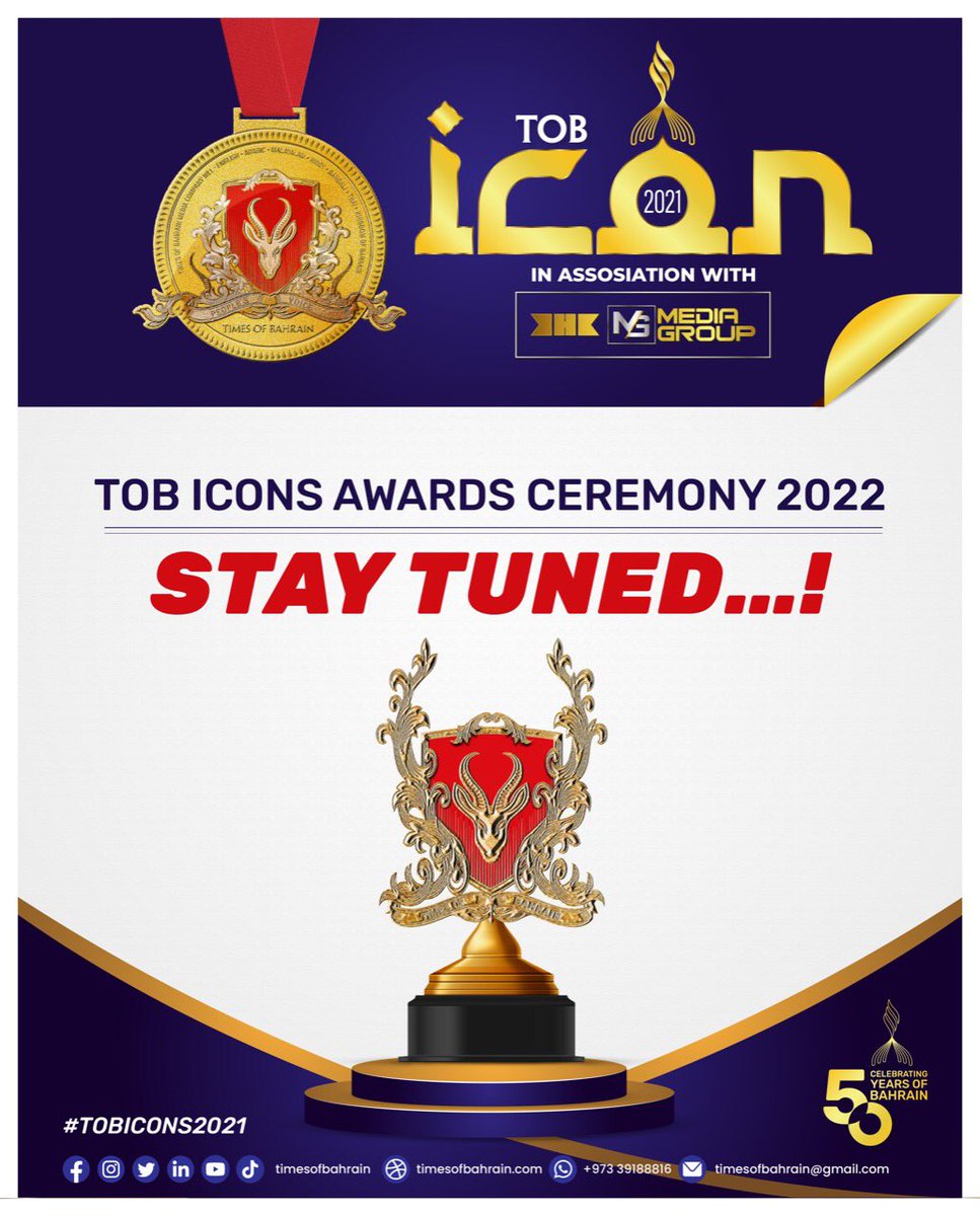 TOB Icons Awards Ceremony 2022
Stay tuned…!

For more details please visit our website: timesofbahrain.com
.
.
.
.
.
#timesofbahrain #bahrainat50 #TOBICONS2021 #KHKMediaGroup #ammediabh 
#timesofbahrainmediacowll