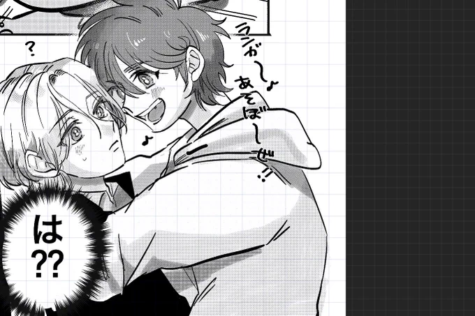 書き直しました
偉すぎる! 