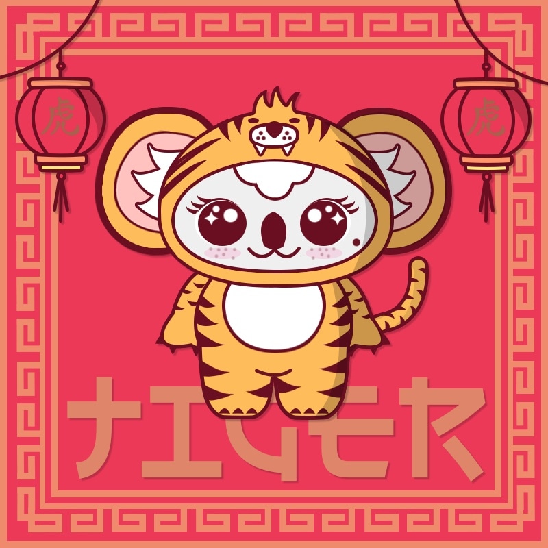 koelhyn's tweet photo. Happy Lunar New Year 2022
https://t.co/QEfZ6GDjhb

#YearoftheTiger #YearoftheWaterTiger #YearoftheTiger2022 #nft #nftart #nftartist #nfts #nftcollector #nftcommunity #cryptoart #cryptoartist #nftphotography #nftanimation #nftvideo #DigitalArtist https://t.co/Qe3dzKiojW