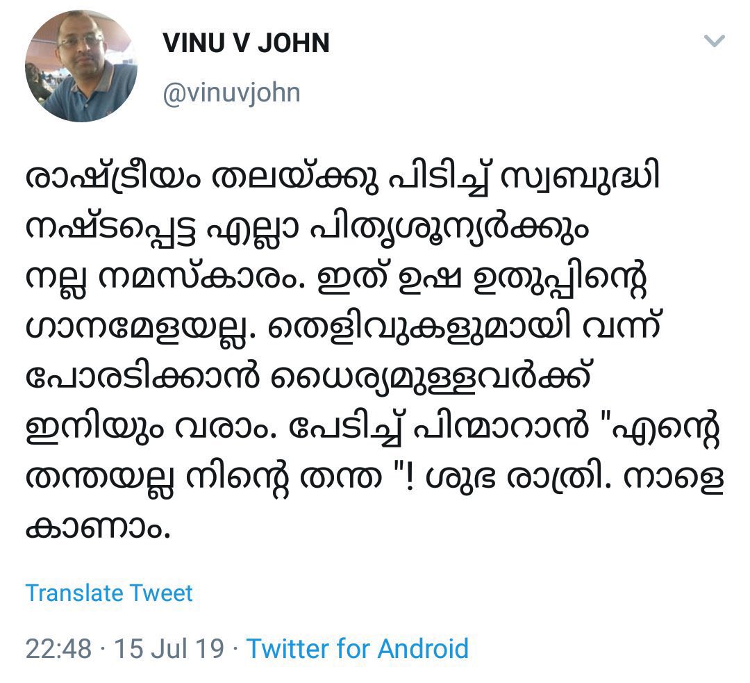 j_P_Jo's tweet photo. ങും 🤭 https://t.co/rDbRUtV6oz