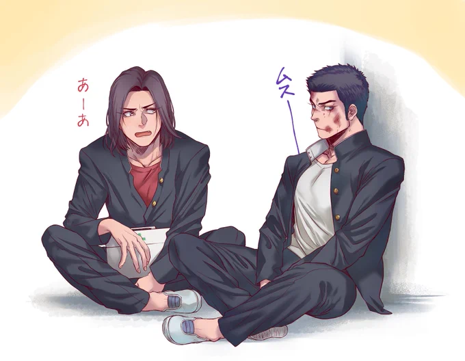 学生ひまわり兄弟まんが 