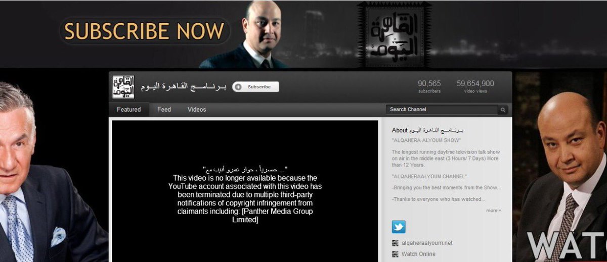 mukareem's tweet photo. @jarelkamar طبعاً 😄 بس الدنيا وقفت بسبب موافقات وحقوق ملكية وقتها .. كانت ايام روقان وجميلة والدنيا اتغيرت كتيييير عن زمان والتطور اللي حصل وصناع المحتوي يبقي بالشكل والعدد دا مكنش حد متخيلة. https://t.co/Rjn4BrkXKj