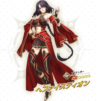 ไปๅนดใฏใใในใช็ฎใซ้ญใใใใๅฅณ้ฏใใใใใจๅฎ่ฃ
ใใใใช(่ๅฅฎ)