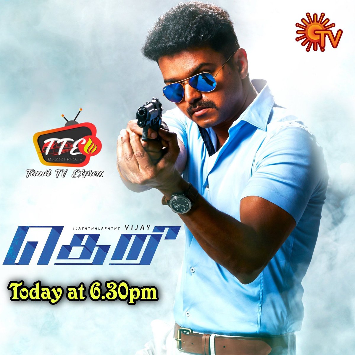 Vijay Fans Trends on Twitter: