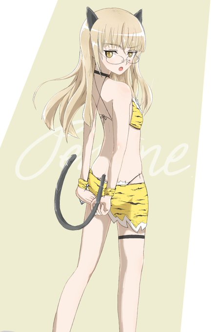 ペリーヌ中尉っ。 