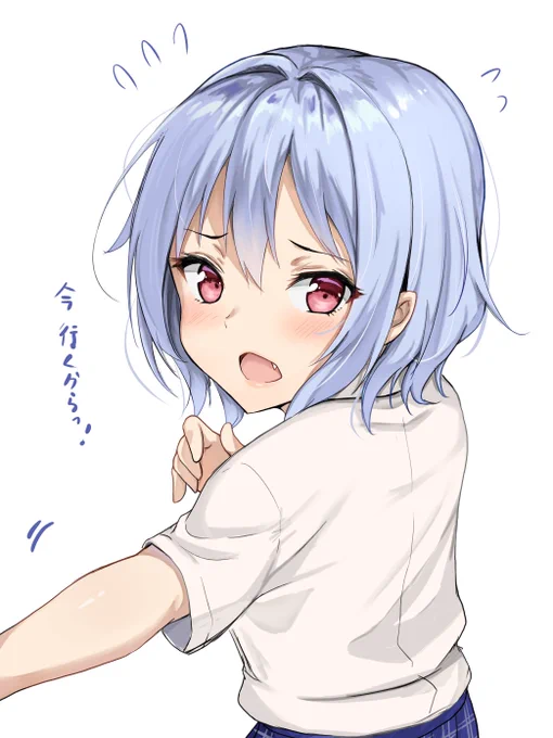 これはほかの人と話してる時にフランちゃんに引っ張られてるjkレミリア様 