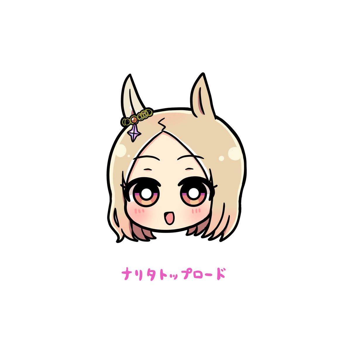 1girl animal ears horse ears solo white background simple background smile  illustration images