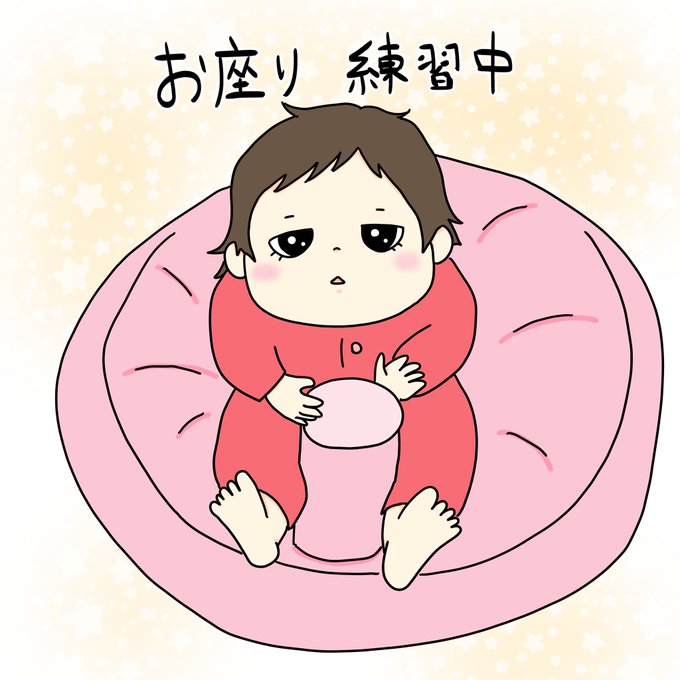 体描くの難しいのtwitterイラスト検索結果 体描くの難しいのtwitterイラスト検索結果