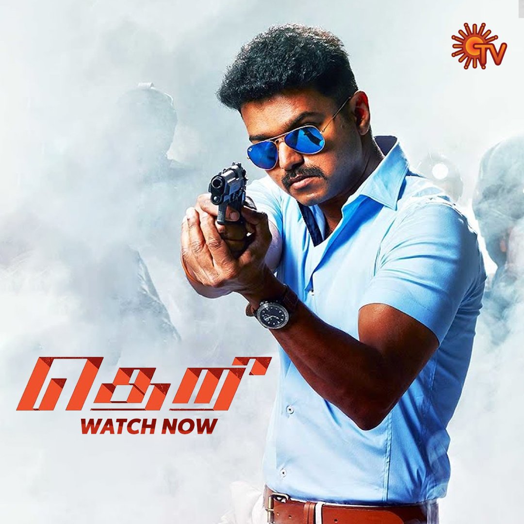 Online Vijay FC on Twitter: