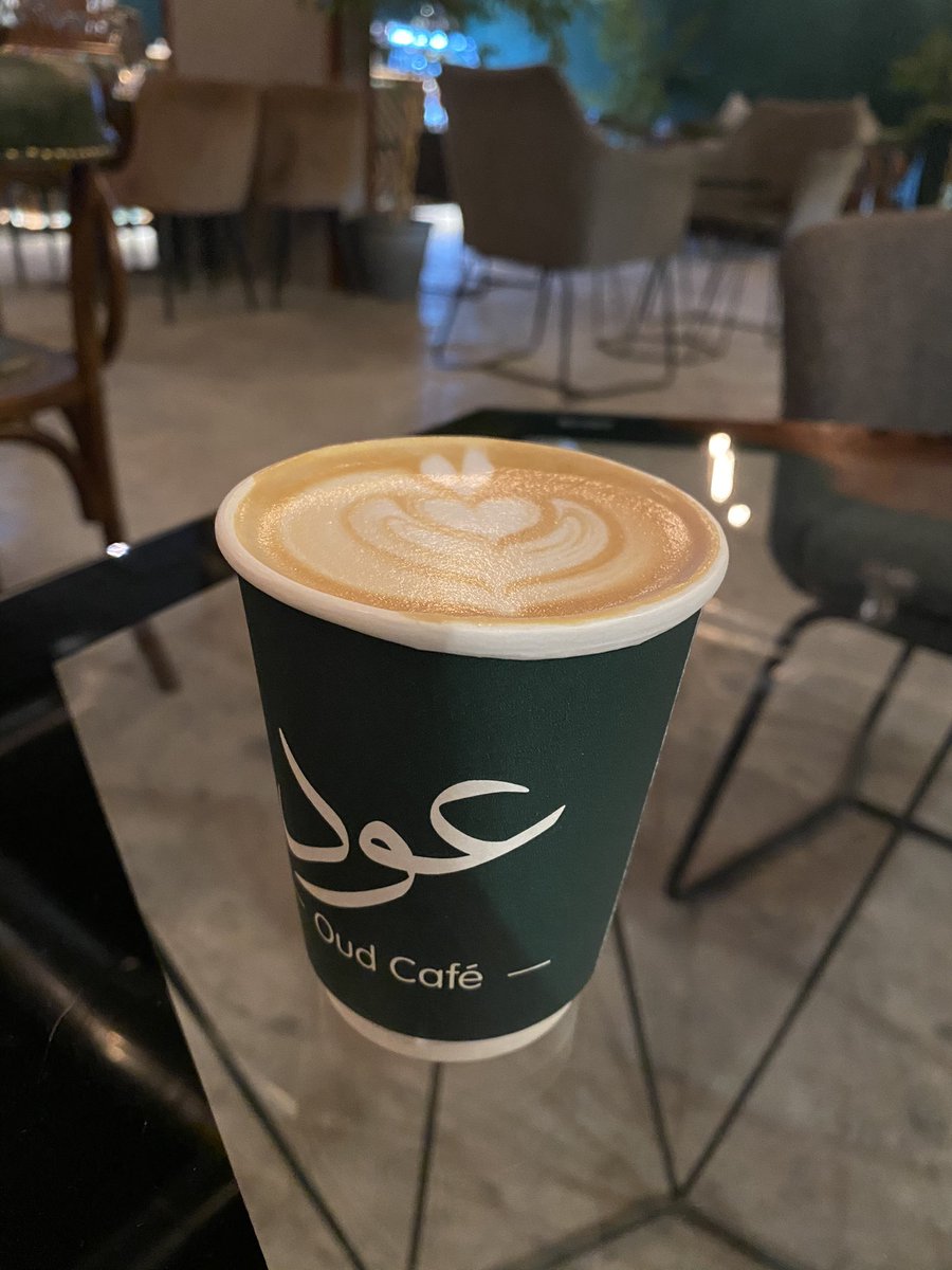 RUHReviews's tweet photo. الجمعة التجربة كانت لـ@OudCafe 
قهوتهم حلوة وسعرهم رخيص 👌👌
اعجبني المكان رايق مره استمتعت فيه ، ربط العود مع القهوة جاب راسي 😂 لي زيارة ثانية اكيد .

#كافيهات_الرياض 
#قهاوي_الرياض
#قهوه_مختصه #الرياض https://t.co/93CObfWQU5