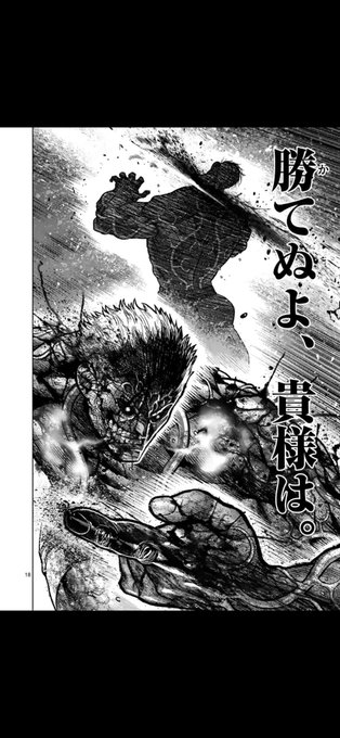 @yami1225 @ionnsinnku @kakeeeen 