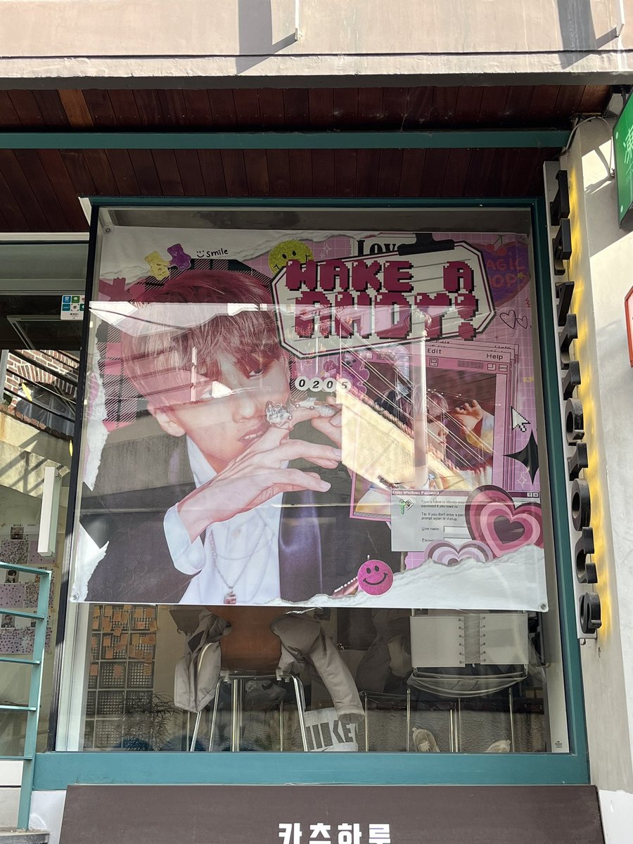 S2_Love_0201's tweet photo. #지성이는_뭐든지_다_가능해
#MAKE_A_ANDY

위치 찾느라 얼레벌레 헤맸던 카페지만 그만큼 예쁜 지성이가 가득해서 완벽 힐링 ☺️ 붐 지성이 미니배너 보자마자 입틀막 하고서 냅다 사랑 갈겼던 기억이 짱짱 하네요 💚 예쁘게 꾸며주셔서 감사합니당 😆

𝐇𝐀𝐏𝐏𝐘 𝐉𝐈𝐒𝐔𝐍𝐆 𝐃𝐀𝐘 https://t.co/iaNVG2gqr1