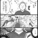 これは気まずそう･･･!お腹の音に纏わる、とあるエピソードを描いた漫画が話題に!