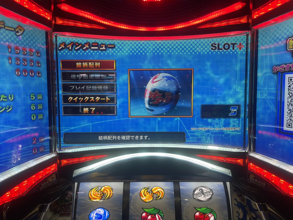 ampatam's tweet photo. キラキラ🤩 https://t.co/nhs6lP9D3s