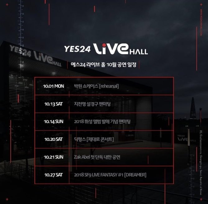 아니 갑자기 뜬금없이 팬미팅 이름이 지천명인거 얼탱이 없어...지천명 아이돌 설경구 팬미팅도 아니고 냅다 지천명 설경구 팬미팅이야...설경구가 하늘의 명을 깨달아서 팬미팅 하는거냐고.....