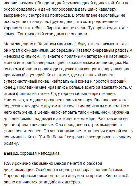 el_bite's tweet photo. #learningtodrive #нувотипосмотрели https://t.co/XPeu50dwoC
