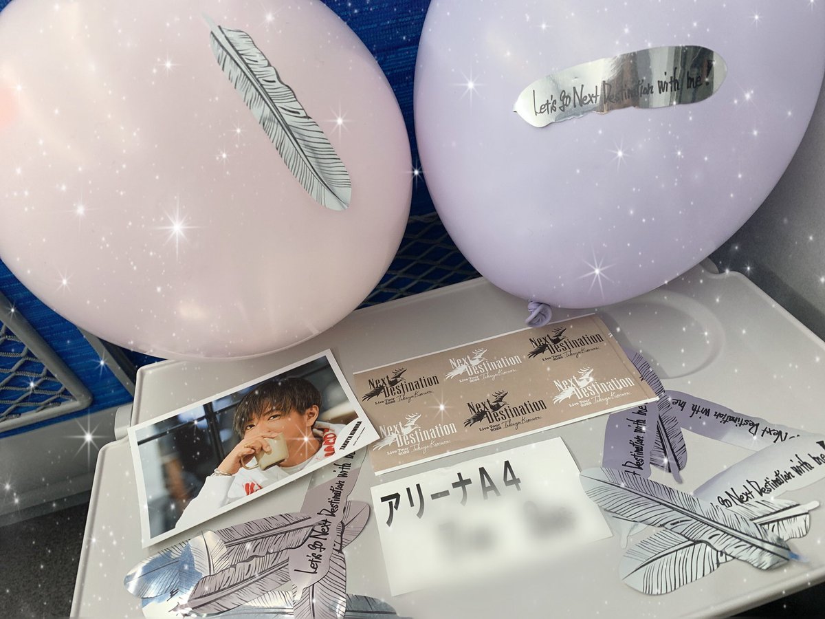 yan_s2T's tweet photo. 2年振りの木村くんのLIVEとっても幸せすぎた〜⸝⸝>  ̫ <⸝⸝💕
お席もめちゃくちゃめちゃくちゃ良すぎて近くで木村くんを拝ませてもらいました🥺💓！！！
やっぱり世界でいちばんだいすきな人はいつまで経ってもいちばんです❤️！！
幸せいーっぱい*⋆⸜(* ॑꒳ ॑*)⸝⋆* https://t.co/h2uHeawBnv