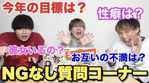 smck__0726's tweet photo. 🐔今日のスモチキ🐔
【暴露】NGなしでファンからの質問に答えたら新事実発覚！？ https://t.co/ccweHshUki @YouTubeより https://t.co/9UJV6EM6x5