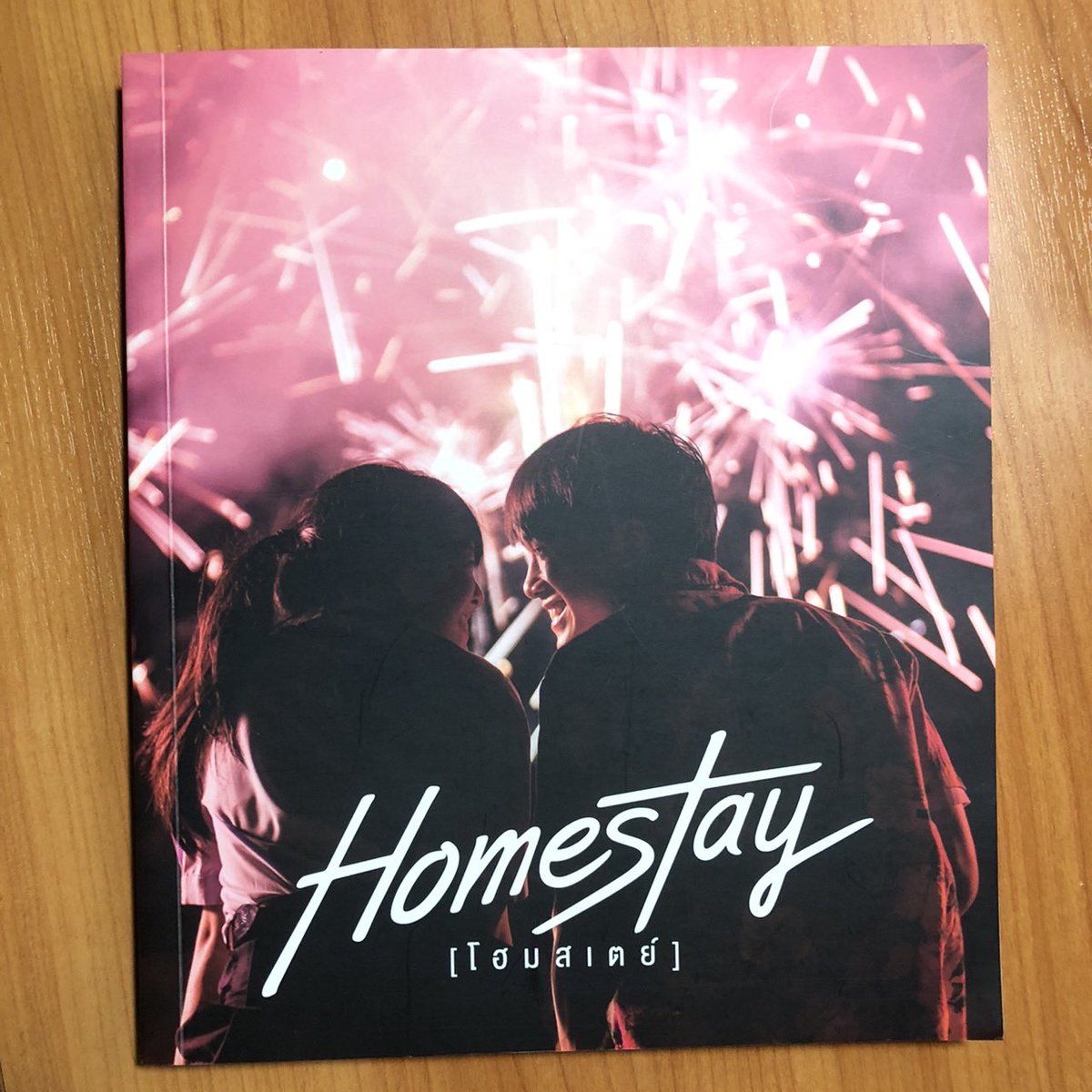 gimpocoolkids's tweet photo. 🎀 ; photobook homestay 

440 รวมส่ง ! พร้อมโอนลดได้อีกค่ะ (มีรอยฝุ่นนิดหน่อยแต่เช็ดออกค่ะ)
#ตลาดนัดtrinity  #ตลาดนัด9by9 #ตลาดนัดBNK https://t.co/VLLkJbP9FU
