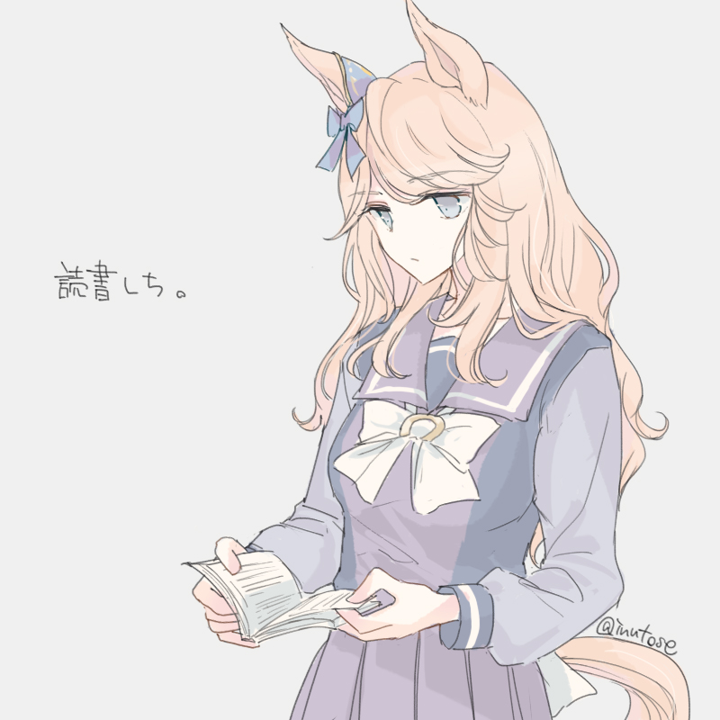 1girl horse ears animal ears solo tail long hair horse tail  illustration images