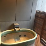 あいのツイート画像