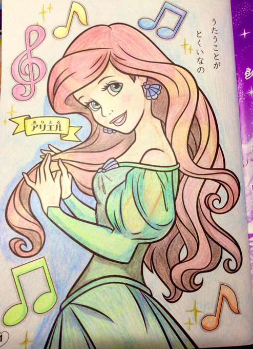 ディズニープリンセスのtwitterイラスト検索結果