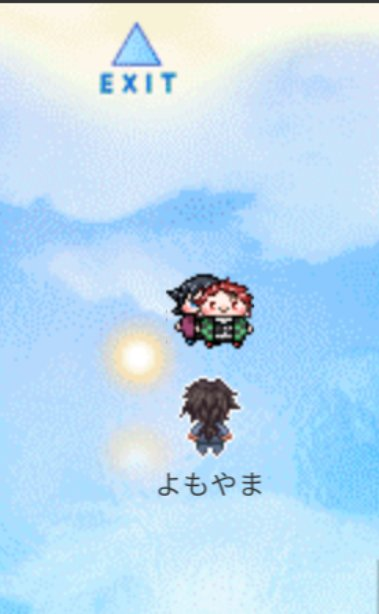 水の綴り2にて私のアバター(抜け殻)が
ずっと炭治郎の魂の核の近くに立っていたと聞いてww
ついラクガキしてしまいました😆
ちゃんとログアウトしたはずなのに…
うちの冨岡さんどんだけ炭治郎大好きやねん